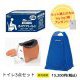 【もしもの備え】備えることで不安や心配を軽減しよう！