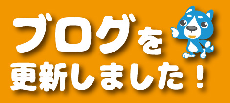 【刈谷ショールーム｜展示一新！】リアルな設置例で使い勝手をチェック！