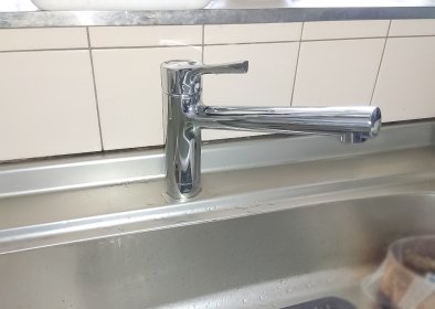 高知市　キッチン水栓交換