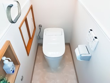 高知市　トイレリフォーム