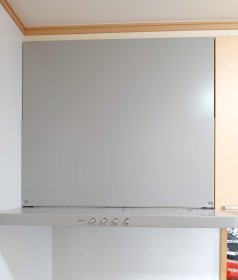 高知市　レンジフード交換