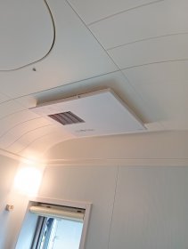 高知市　浴室換気乾燥機リフォーム