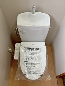 香南市　トイレリフォーム