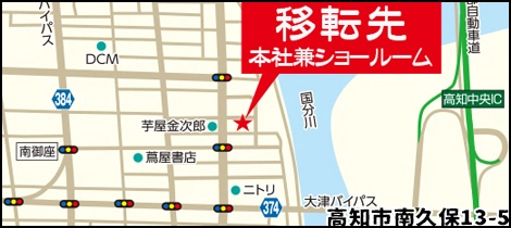 期間限定！キッチン祭開催中★