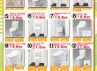 ☆トイレ・洗面台人気投票企画結果発表☆