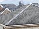 米沢市・南陽市の屋根塗装ガイド：メンテナンス時期と費用について