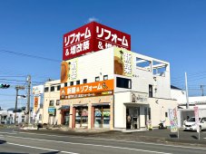 5/23(土)・24(日) 初夏のリフォーム祭り開催！！