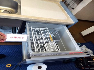 毎日使うものだから早急に交換！食器洗い乾燥機交換｜浜松市