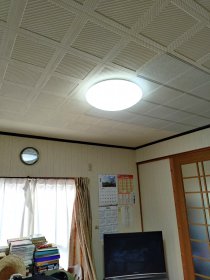 暮らし快適、省エネLED照明化｜浜松市浜名区