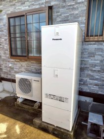 給湯トラブル解消！エコキュート交換｜磐田市