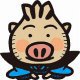 【8/2(土)営業時間短縮のお知らせ】