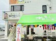 初夏のリフォーム祭 1日目ありがとうございました！