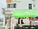 初夏のリフォーム祭 1日目ありがとうございました！