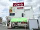 たくさんのご来場ありがとうございました！【初夏のリフォーム祭】