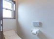 【LIXIL アメージュシャワートイレZ2】節水・お手入れ簡単！トイレリフォームの賢い選択