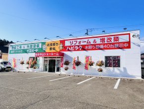 仙台中山店（泉区）