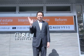 衣川　亮司