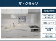 キッチンリフォームご成約キャンペーン！白河市などのリフォームはおまかせ♪
