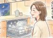 【実話マンガ】家事の時間を、私の「ご褒美時間」へ。/白河市リフォーム