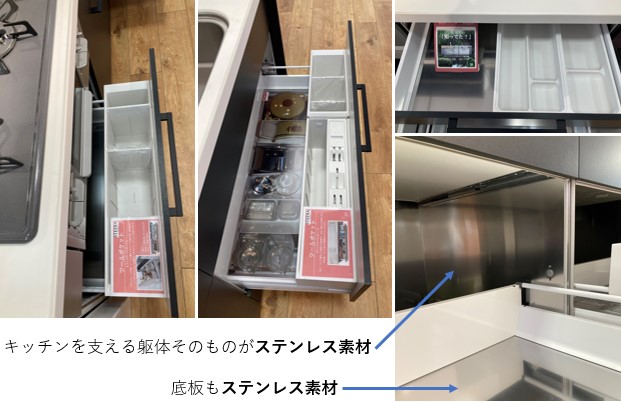 値下げ】システムキッチンおすすめ② - 株式会社クラスタイル