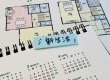 「宮崎市で春の新生活を彩るリフォーム」最新トレンドと成功の秘訣