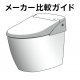 宮崎市でトイレリフォーム！TOTO・LIXIL・Panasonic徹底比較～費用・機能・選び方ガイド