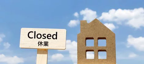【5/30（金）PM/-5/31（土）】社員研修に伴う臨時休業のご案内