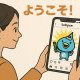 【新企画】SNSで私たちの素顔に会いに来てください！