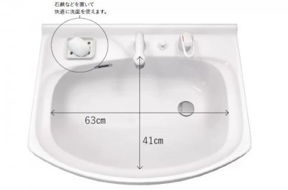 水はねしにくい広々ボウル