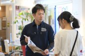 橋本さん