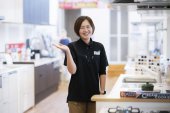 有田さん