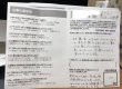 【2023年5月】お客様の声を頂きました！②