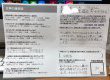 【2023年5月】お客様の声を頂きました！⑤