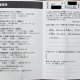 【2025年世田谷区】リフォ―ムのお客様のお声をご紹介