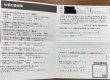【2025年中野区】リフォ―ムのお客様のお声をご紹介