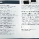 【2026年世田谷区】リフォ―ムのお客様のお声をご紹介
