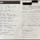 【2026年中野区】リフォ―ムのお客様のお声をご紹介