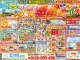 【2023/6/17(土)、18(日)】オープン3周年感謝祭＆相談会開催！！
