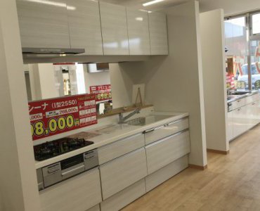 キッチンリフォーム