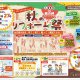 秋のリフォーム祭開催！！