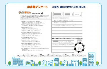 田原市　K様　キッチン入替