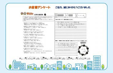 豊橋市　M様　キッチン入替