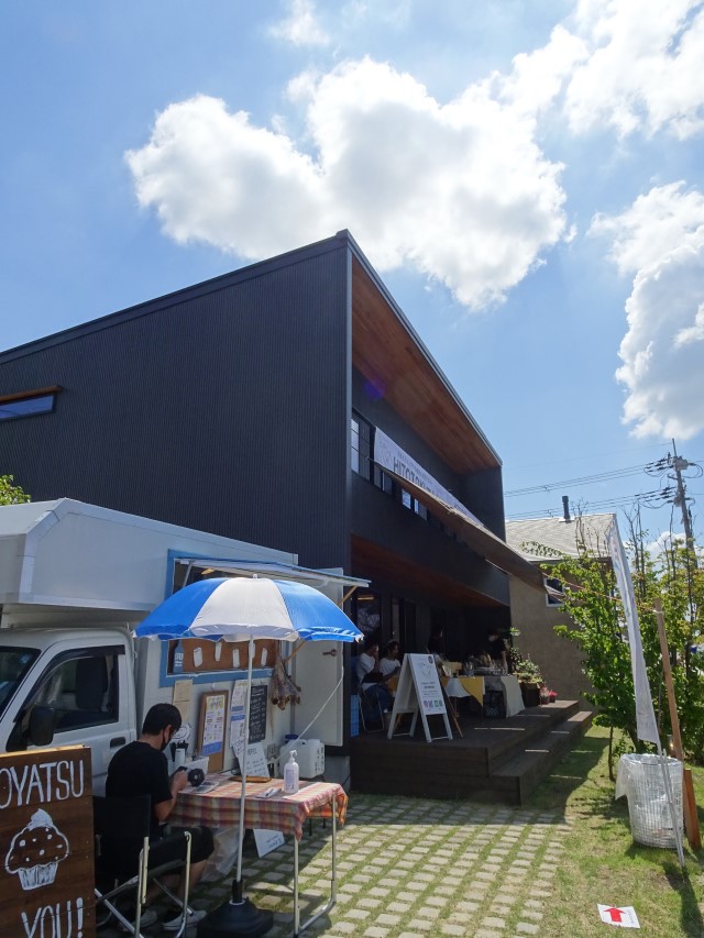 【住まいのテーマパーク】ご来場いただきありがとうございました！