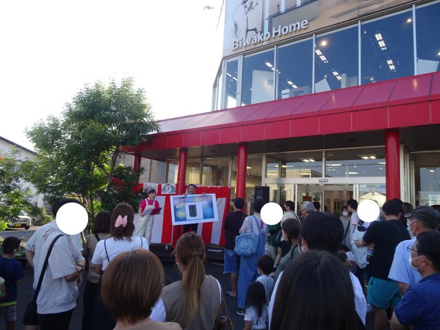 【住まいのテーマパーク】ご来場いただきありがとうございました！