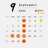 9月　イベント・営業カレンダー